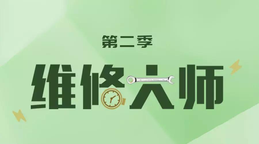&#20048;&#31454;&#23448;&#32593;&#45;&#20048;&#31454;&#40;&#20013;&#22269;&#41;&#19968;&#31449;&#24335;&#20307;&#32946;&#26381;&#21153;