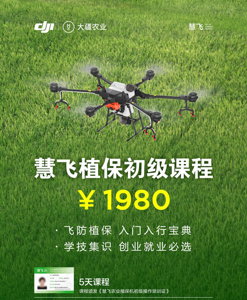 &#20048;&#31454;&#23448;&#32593;&#45;&#20048;&#31454;&#40;&#20013;&#22269;&#41;&#19968;&#31449;&#24335;&#20307;&#32946;&#26381;&#21153;