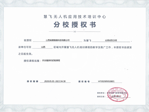 &#20048;&#31454;&#23448;&#32593;&#45;&#20048;&#31454;&#40;&#20013;&#22269;&#41;&#19968;&#31449;&#24335;&#20307;&#32946;&#26381;&#21153;