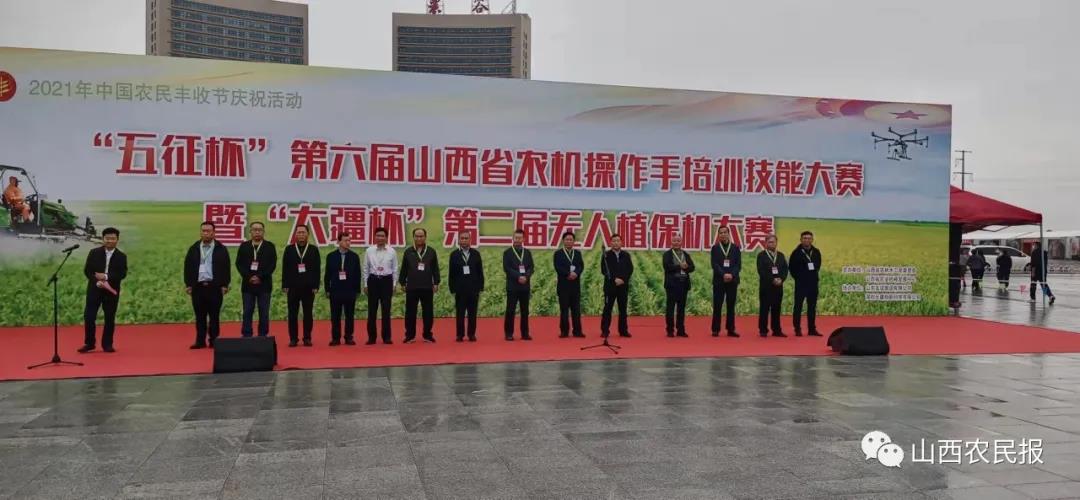 &#20048;&#31454;&#23448;&#32593;&#45;&#20048;&#31454;&#40;&#20013;&#22269;&#41;&#19968;&#31449;&#24335;&#20307;&#32946;&#26381;&#21153;