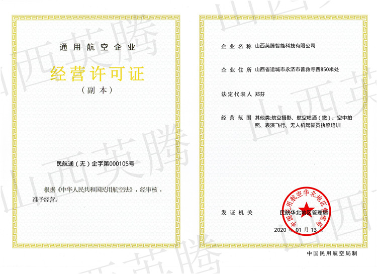 &#20048;&#31454;&#23448;&#32593;&#45;&#20048;&#31454;&#40;&#20013;&#22269;&#41;&#19968;&#31449;&#24335;&#20307;&#32946;&#26381;&#21153;