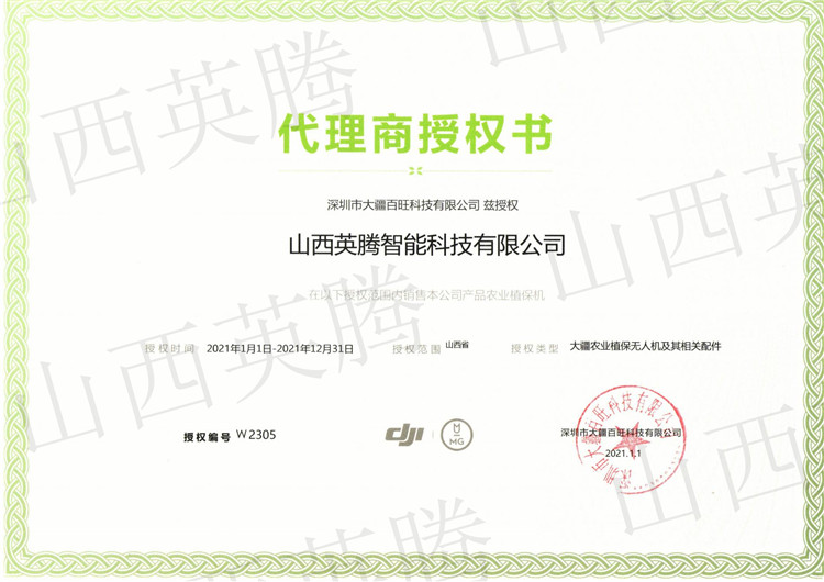 &#20048;&#31454;&#23448;&#32593;&#45;&#20048;&#31454;&#40;&#20013;&#22269;&#41;&#19968;&#31449;&#24335;&#20307;&#32946;&#26381;&#21153;