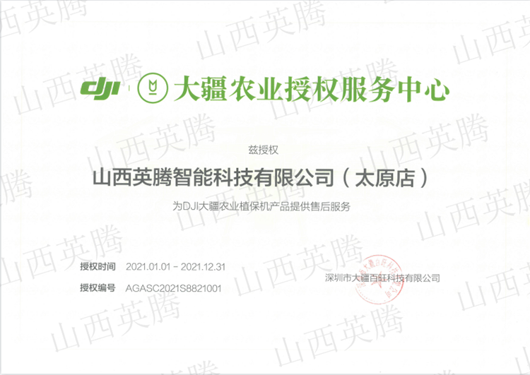 &#20048;&#31454;&#23448;&#32593;&#45;&#20048;&#31454;&#40;&#20013;&#22269;&#41;&#19968;&#31449;&#24335;&#20307;&#32946;&#26381;&#21153;